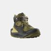 Picture of SALOMON - ELIXIR MID GTX